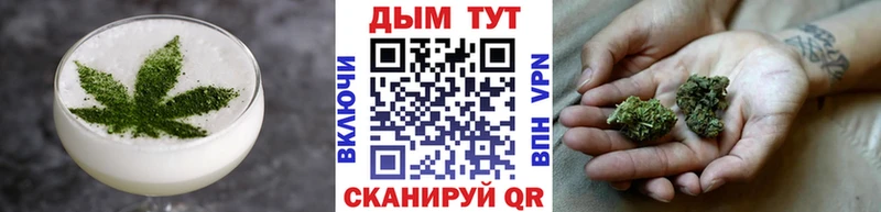 Cannafood марихуана  кракен маркетплейс  Себеж 
