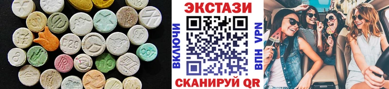 где продают наркотики  Себеж  OMG ссылка  Ecstasy 280 MDMA 