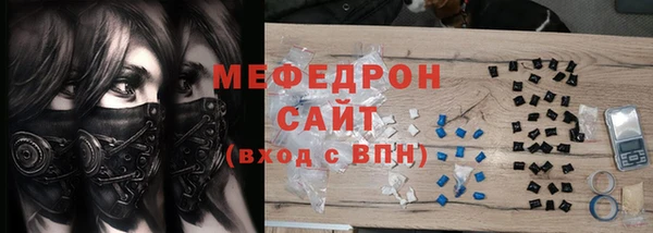 кокаин перу Новодвинск