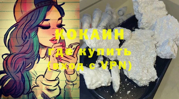 ECSTASY Нея