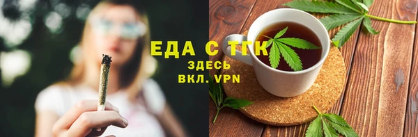 ECSTASY Нея