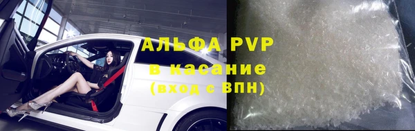 ECSTASY Нея