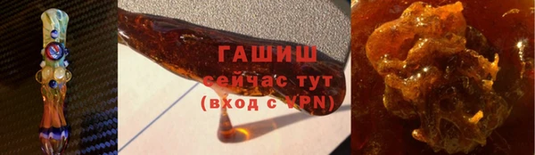альфа пвп Нефтегорск