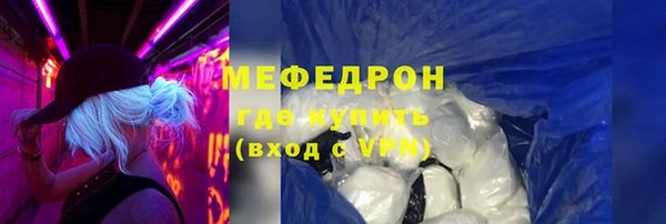 альфа пвп Нефтегорск