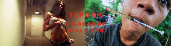 альфа пвп Нефтегорск