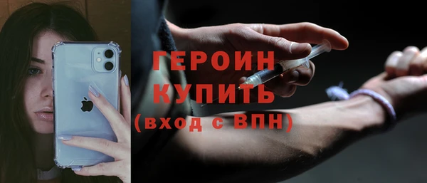 альфа пвп Нефтегорск