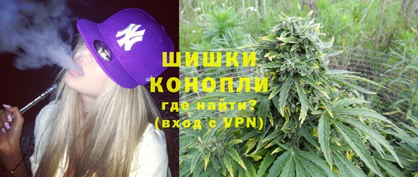 ECSTASY Нея