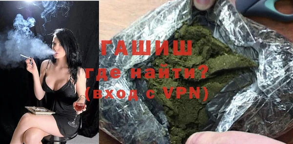 альфа пвп Нефтегорск
