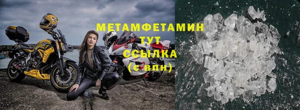 кокаин перу Новодвинск