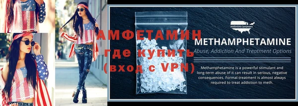 ECSTASY Нея