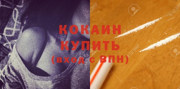 ECSTASY Нея