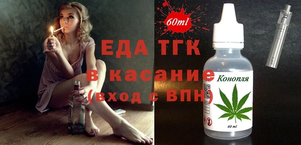 ECSTASY Нея