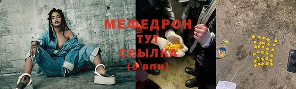 альфа пвп Нефтегорск