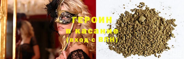 эйфоретик Новозыбков